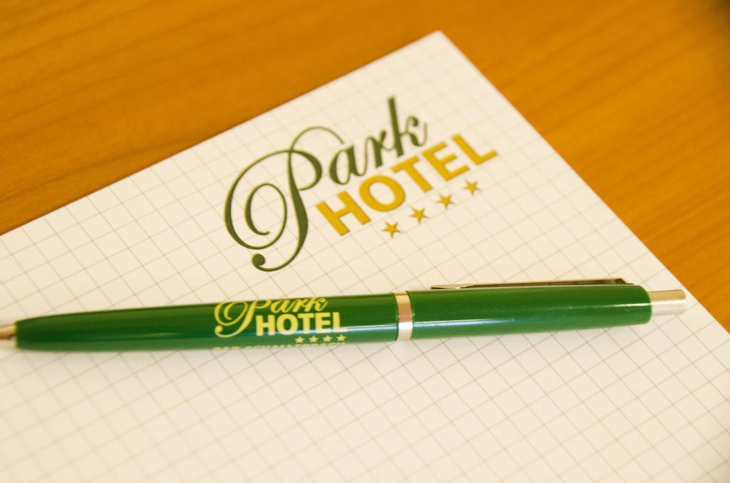 Parkhotel Бад-Шаллербах Экстерьер фото